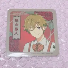 SideM 秋山隼人 西武園ゆうえんち 特典 コースター