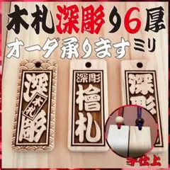 Item thumbnail for item 9eadbf5d-858a-4ff3-a135-447ed4d4da2e