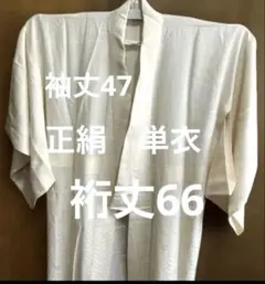 Item thumbnail for item 5de6173f-2a84-40cb-ab82-2c6675cb03cc