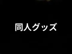 Item thumbnail for item 1045183a-8091-4b54-96e9-a42000cd901a