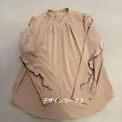 SAKIRA様 リクエスト 2点 まとめ商品