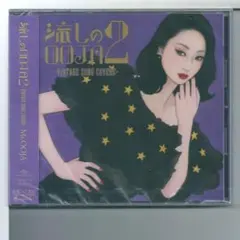 2026年最新】流しのOOJA 3~vintage song covers~の人気アイテム - メルカリ