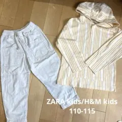 ZARA kids/H&M kidsストライプフード付長袖シャツとパンツセット