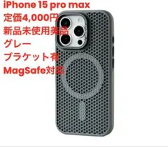 Item thumbnail for item 28f5e5aa-52b6-4022-b192-0305efbc6ec4