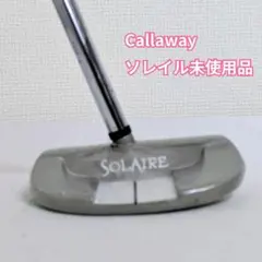 2026年最新】パターレディースの人気アイテム - メルカリ