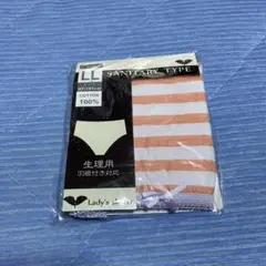 Item thumbnail for item 4db22245-1e56-4ddf-94f7-35fb4fcdaab5