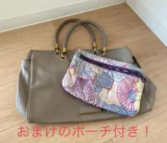 【値下】マークバイマークジェイコブス　トートバッグ　グレージュ！