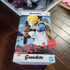 Grandista-SABO フィギュア ワンピース