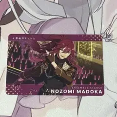 2026年最新】円果の人気アイテム - メルカリ