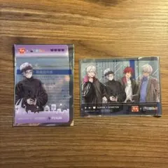 にじさんじ　すき家