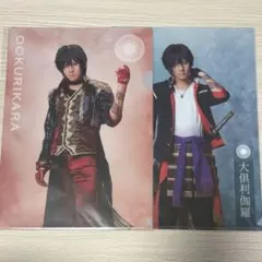 Item thumbnail for item c21380c7-fa9e-4302-88d6-447758cec56f