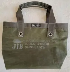 2026年最新】jib 7オンスの人気アイテム - メルカリ