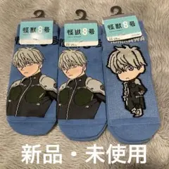 Item thumbnail for item 9f4e3c0a-556b-40dd-a8b5-29f2d1a89a8f