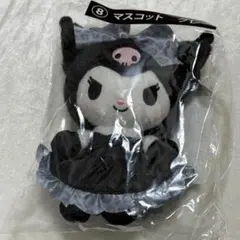 クロミ マスコット ぬいぐるみ　一番くじ