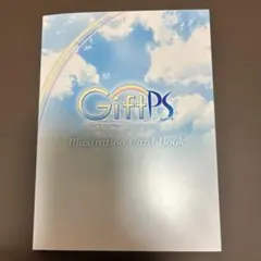 PS2 Giftプリズム　初回限定特典のみ ソフト無し