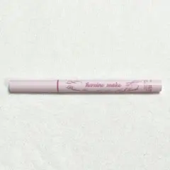 ヒロインメイク プライムリキッドアイライナー リッチジュエル フローズンピンク