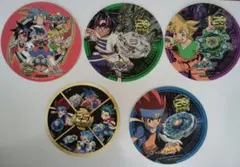 2026年最新】爆転シュートベイブレード20周年の人気アイテム - メルカリ