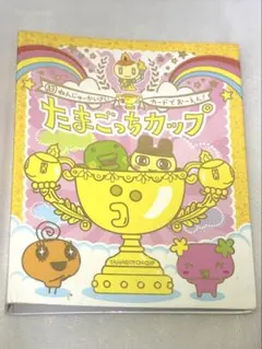 2026年最新】たまごっちカップ カードケースの人気アイテム - メルカリ