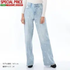 Calvin Klein Jeans LV047C785G デニム 26のサムネイル