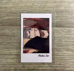 ハイキュー!! キャラポトレ2 灰羽リエーフ