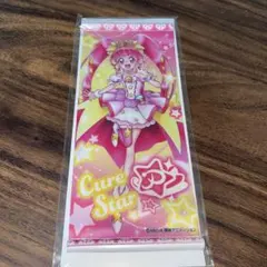 スター⭐︎トゥインクルプリキュア等身大タペストリー全5種セット Amazon.co.jp: スター☆トゥインクルプリキュア 等身大