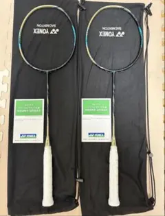 ⭐️新品⭐️YONEX AX100ZVA バドミントンラケット 4U6 2本セット