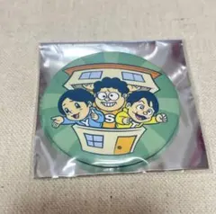 2026年最新】板橋ハウスの人気アイテム - メルカリ