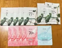 アヌア Anua シートマスク パック まとめ売り