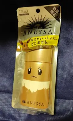 アネッサ パーフェクトUV スキンケアミルクa ポケモンコラボ(イーブイ)のサムネイル