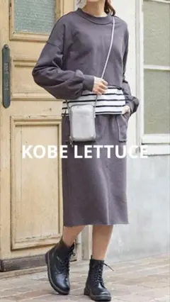 お値下げ　KOBELETTUCE セットアップ　サイズFREE