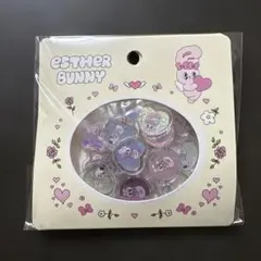 ESTHER BUNNY キャラクターシール おはじき風シール　クリーム