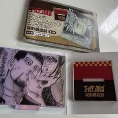 ゴールデンカムイ 尾形百之助 オーロラアクリルスタンド