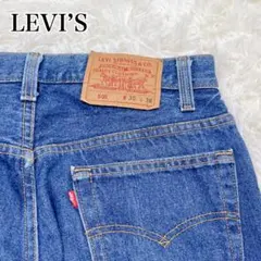 Levi's501 90s USA製ヴィンテージデニム ブルー