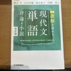 Item thumbnail for item 297cb431-fbcc-4780-af34-e82f51de6152