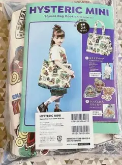 【HYSTERIC MINI】Square Bag Book CAMP MINIのサムネイル