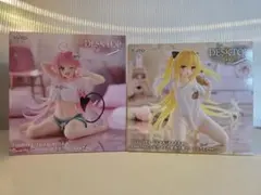 【未開封品】とらぶるダークネス　ララ　ヤミ　フィギュアセット