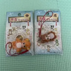 ご当地キティ ファスナーマスコット 冬の和み 雪んこ 10個セット