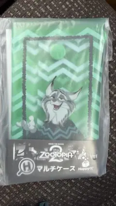 ハッピーくじ　ズートピア2 マルチケース