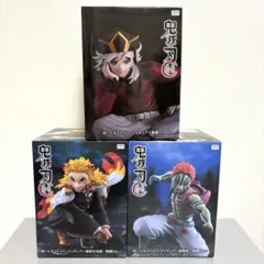 ラウワン限定　鬼滅の刃　ぬーどるストッパー　猗窩座　煉獄　童磨　3種