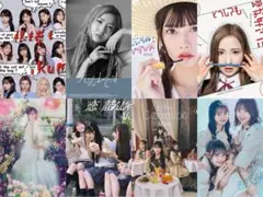 2026年最新】akb まとめの人気アイテム - メルカリ
