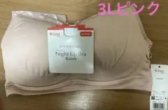 Item thumbnail for item c99f209d-558e-4791-8ee1-3bd2e5dac243