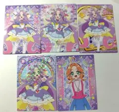 アンサー＆あんな(キラトレ)５枚セット