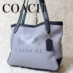 極美品 COACH ホースアンドキャリッジ レザー トート 肩掛け シボ革 ロゴ