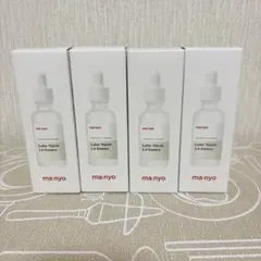 魔女工場　ガラクナイアシン　2.0エッセンス　50ml×4個のサムネイル