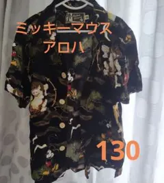 Item thumbnail for item 6e78c216-b96d-4e5a-9e5f-857b8e705ac8