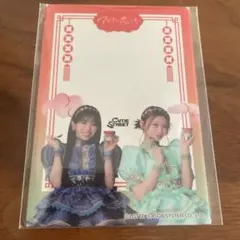 CUTIE STREET アジアに恋して クリアカード