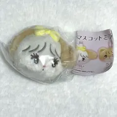 【最安値】mikko ガチャガチャ マスコットミラー スフレ souffle 鏡