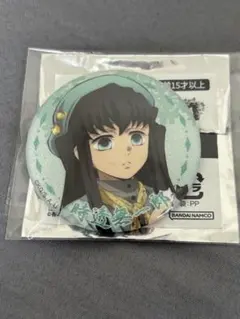 鬼滅の刃　時透無一郎 ナンジャタウン缶バッジ