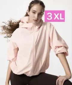 新品！ UNIQLO UVカットパーカ 3XL ピンク