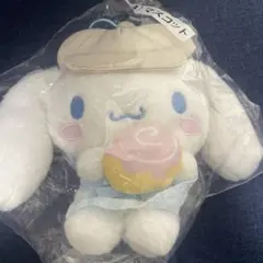 シナモロール　サンリオあたりくじ　マスコット